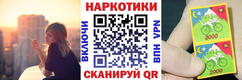 Наркошоп Старый Оскол Амфетамин  МЕФ  ГАШ  Alpha-PVP 