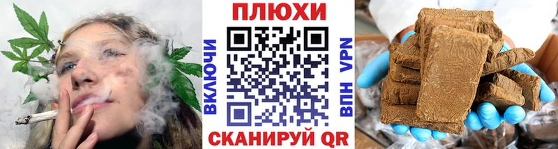 ГАШ ice o lator  цены наркотик  Старый Оскол 