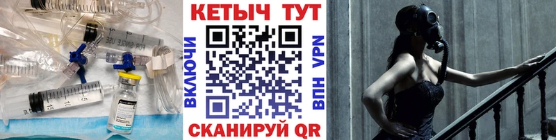 darknet клад  Старый Оскол  Кетамин ketamine 