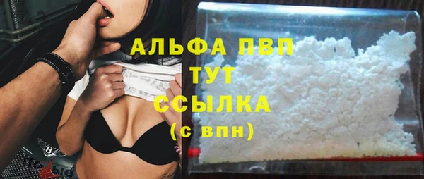 гашиш Верхнеуральск