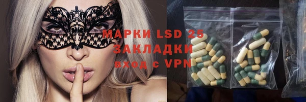 твердый Верея