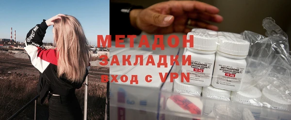 гашиш Верхнеуральск