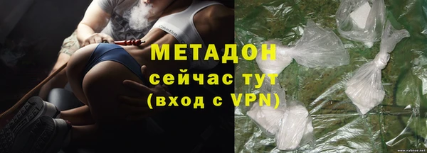 твердый Верея