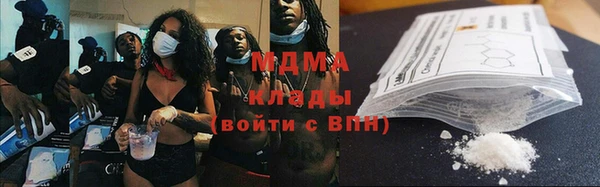 твердый Верея