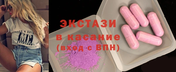 гашиш Верхнеуральск