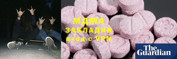 твердый Верея