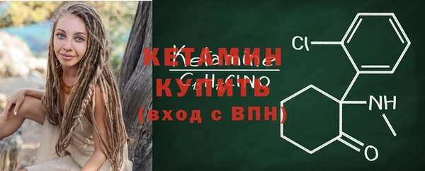 гашиш Верхнеуральск