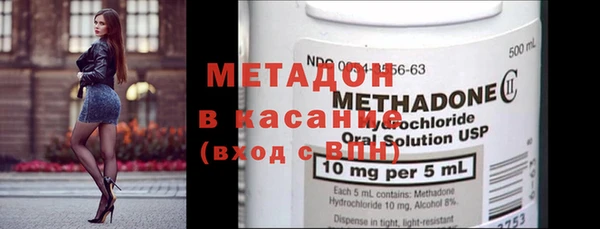 гашиш Верхнеуральск