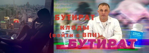 твердый Верея