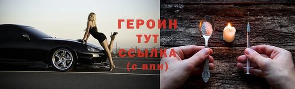 гашиш Верхнеуральск