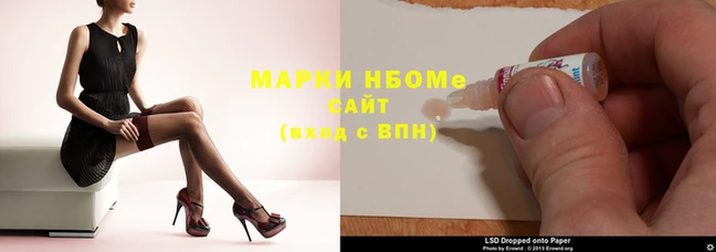 твердый Верея