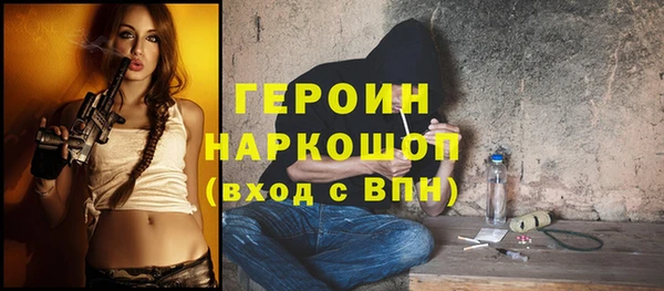 гашиш Верхнеуральск