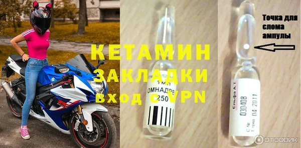соль курить ск Верхний Тагил