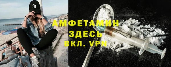 соль курить ск Верхний Тагил