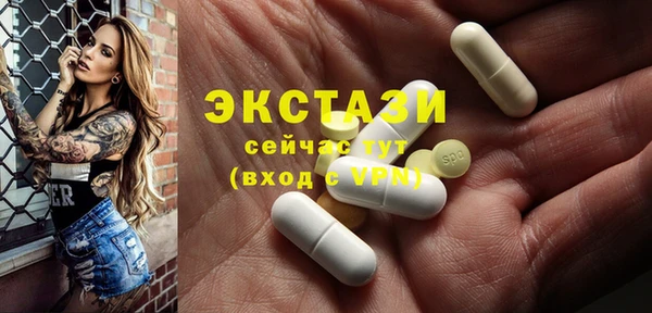 гашиш Верхнеуральск