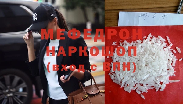 твердый Верея