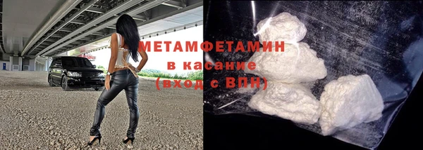 гашиш Верхнеуральск