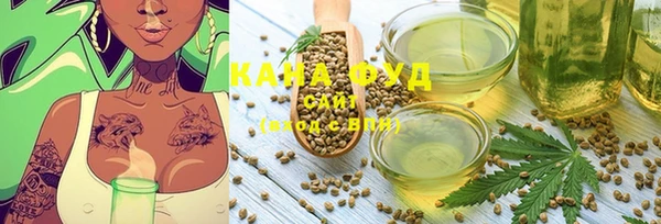 гашиш Верхнеуральск