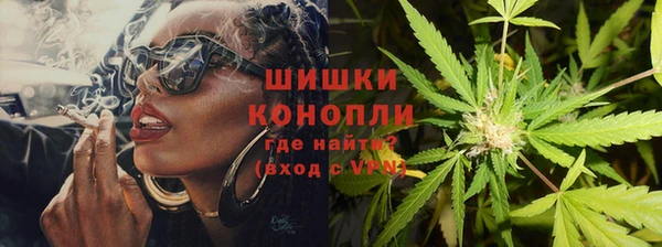 гашиш Верхнеуральск