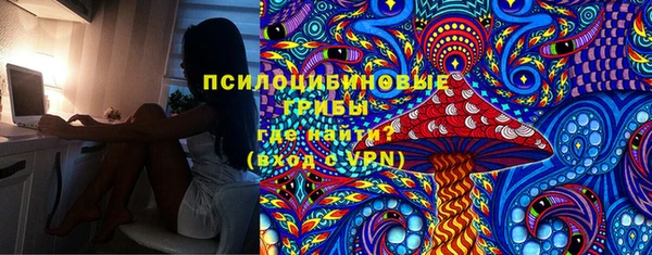 гашиш Верхнеуральск
