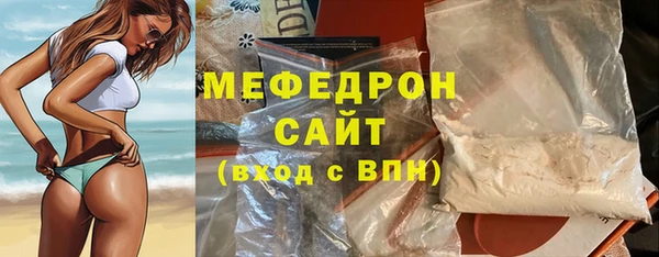 твердый Верея