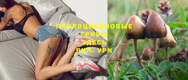 гашиш Верхнеуральск