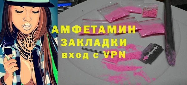 твердый Верея