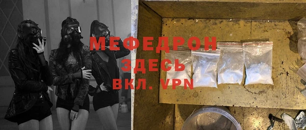твердый Верея