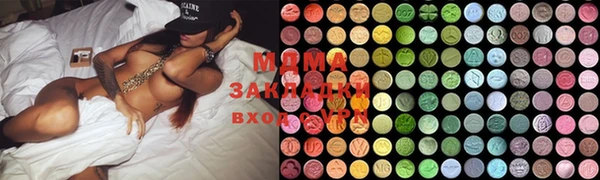 гашиш Верхнеуральск
