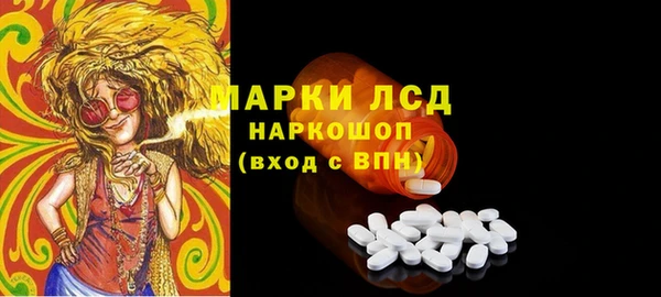 гашиш Верхнеуральск