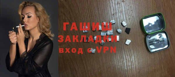 твердый Верея