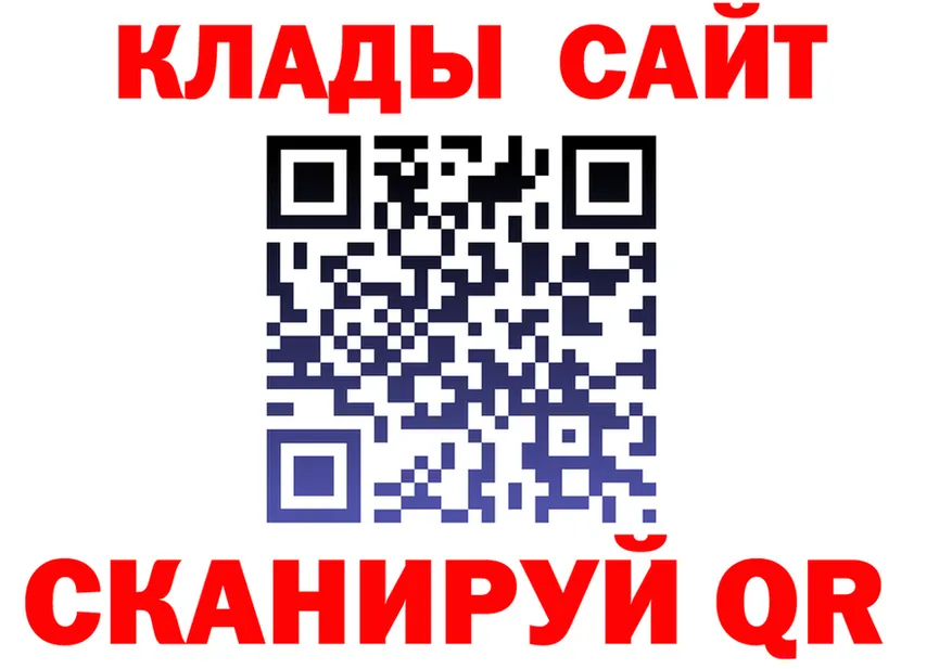 ГАШ VHQ ссылки это кракен Старый Оскол