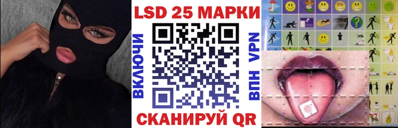 Марки NBOMe 1500мкг  купить наркотики сайты  Старый Оскол 